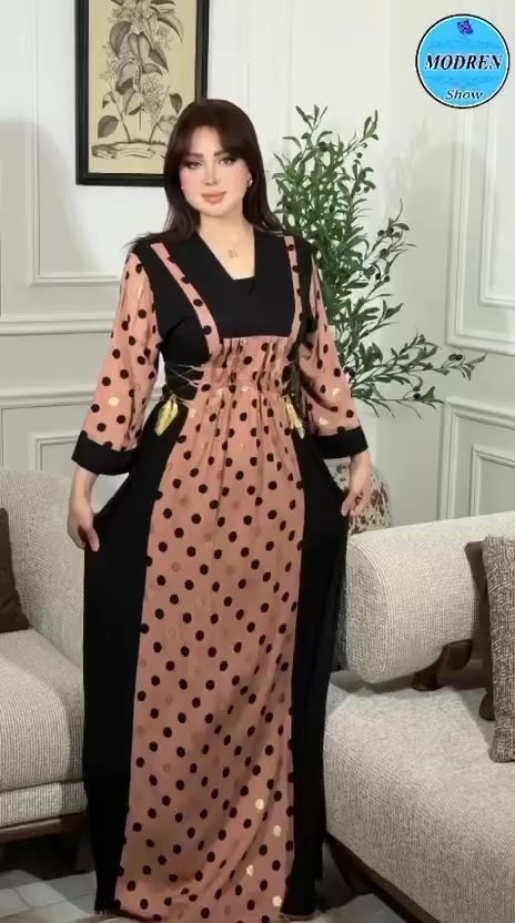 مخور برنسيه سعر القطعه ١٥ الف متوفر جميع المقاسات و الوان العنوان الانبار هيت الشارع الرابط بين شارع الحمام و باب الحارة محل علي العبيدي


**إذا كنت صاحب هذا الإعلان وتريد حذفه لأي سبب، رجاءا أرسل رسالة إلى الدعم الفني**