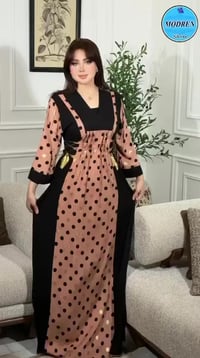 مخور برنسيه • مقاسات متعددة • الانبار هيت