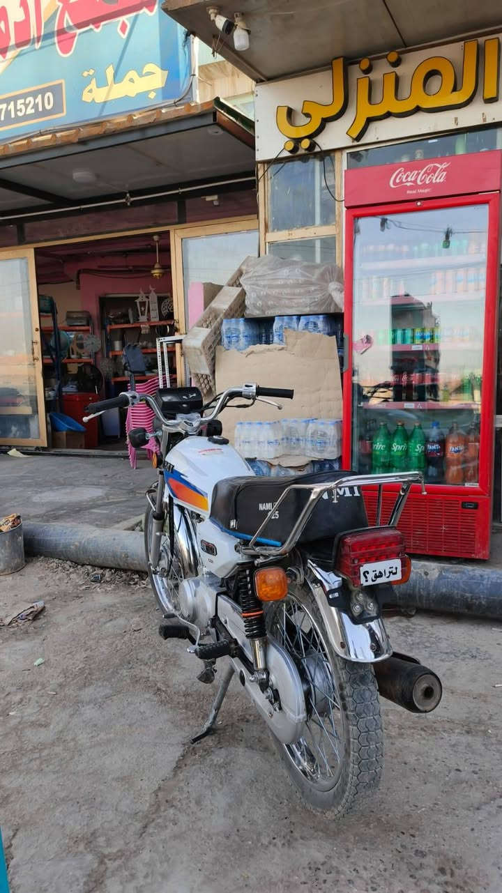 700 وبيه مجال
***********
