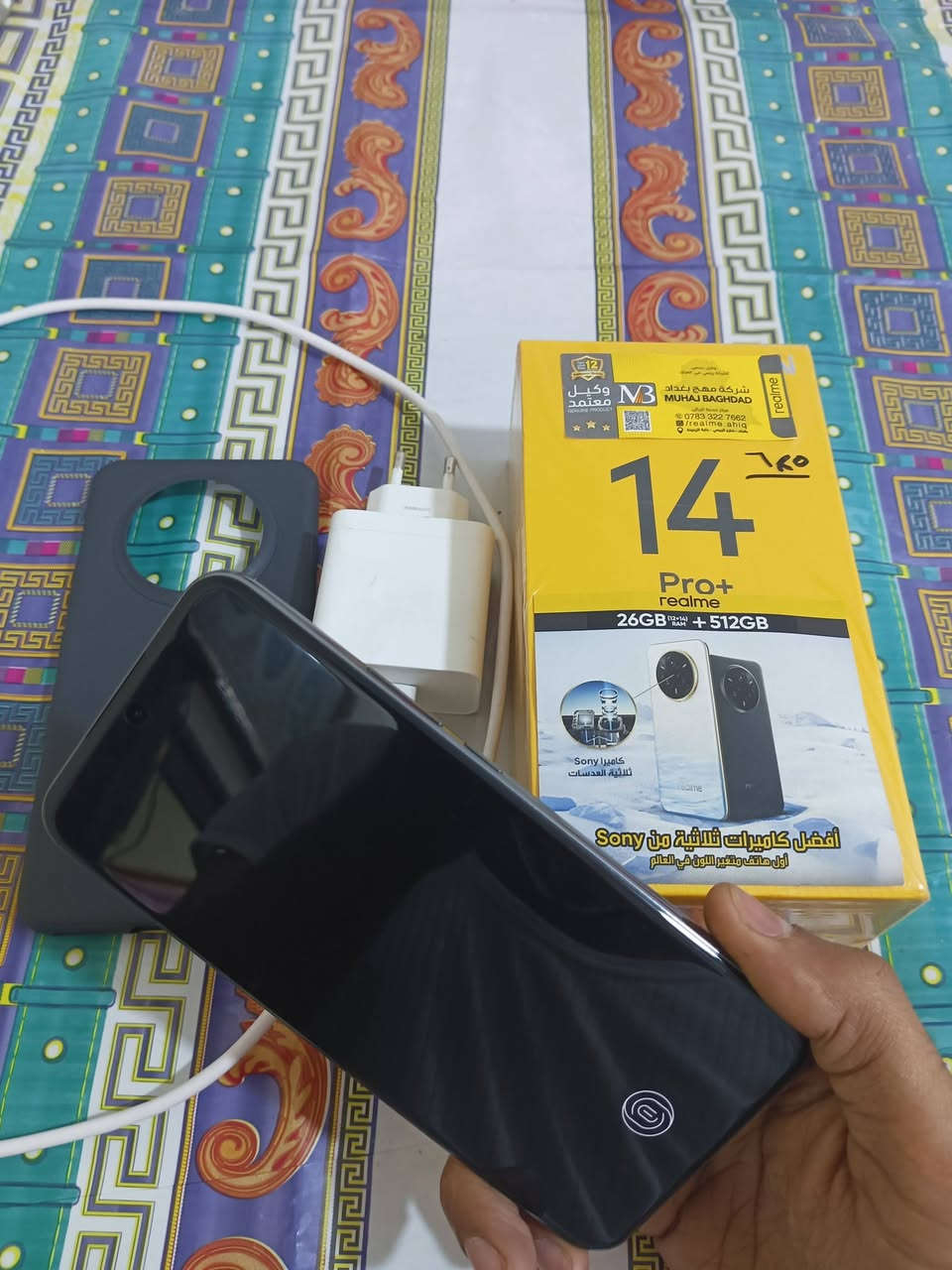 ريلمي Realme 14 Pro Plus 5G
الكارتون والشاحنة اصليات مال الجهاز

مستخدم شهرين كل يوم استخدام ساعتين فقط 

المواصفات 

الذاكرة الداخلية : 512 كيكابايت

 الـــــــــــــــرام : 12+14 كيكابايت

 الشاشة : 6.83 بوصة - 120 هيرتز - AMOLED

 المعالج :  Snapdragon 7s Gen 3

 الكاميرا : 50 + 50 + 8 م.ب. / امامية 32 م.ب

البطارية والشحن : 6000 مللي أمبير - 80 واط

سعر الجهاز :- 450 وبي مجال قليل 

رقمي *********** مكاني البصرة
