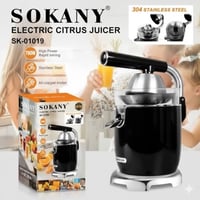 عصارة حمضيات • SOKANY SK-01019 • 700 واط