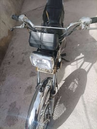 نضيفه • مكفوله • شاصي وبليته