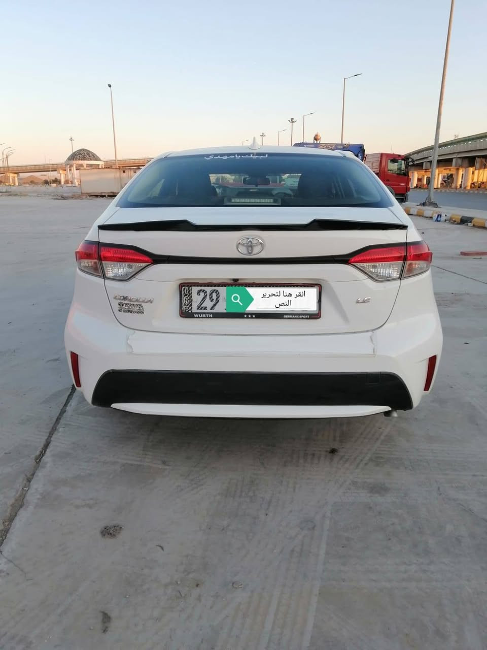 كورلا ٢٠٢٠ وارد أمريكي رقم واسط انگليزي تحويل ثاني يوم منضومة غاز جديدة ام الضمان
مكينه 1800 المرغوب السعر ١٣٥ الصور والحادث و السونار مرفق بالصور تفاصيل أكثر ***********
واسط . الكوت
