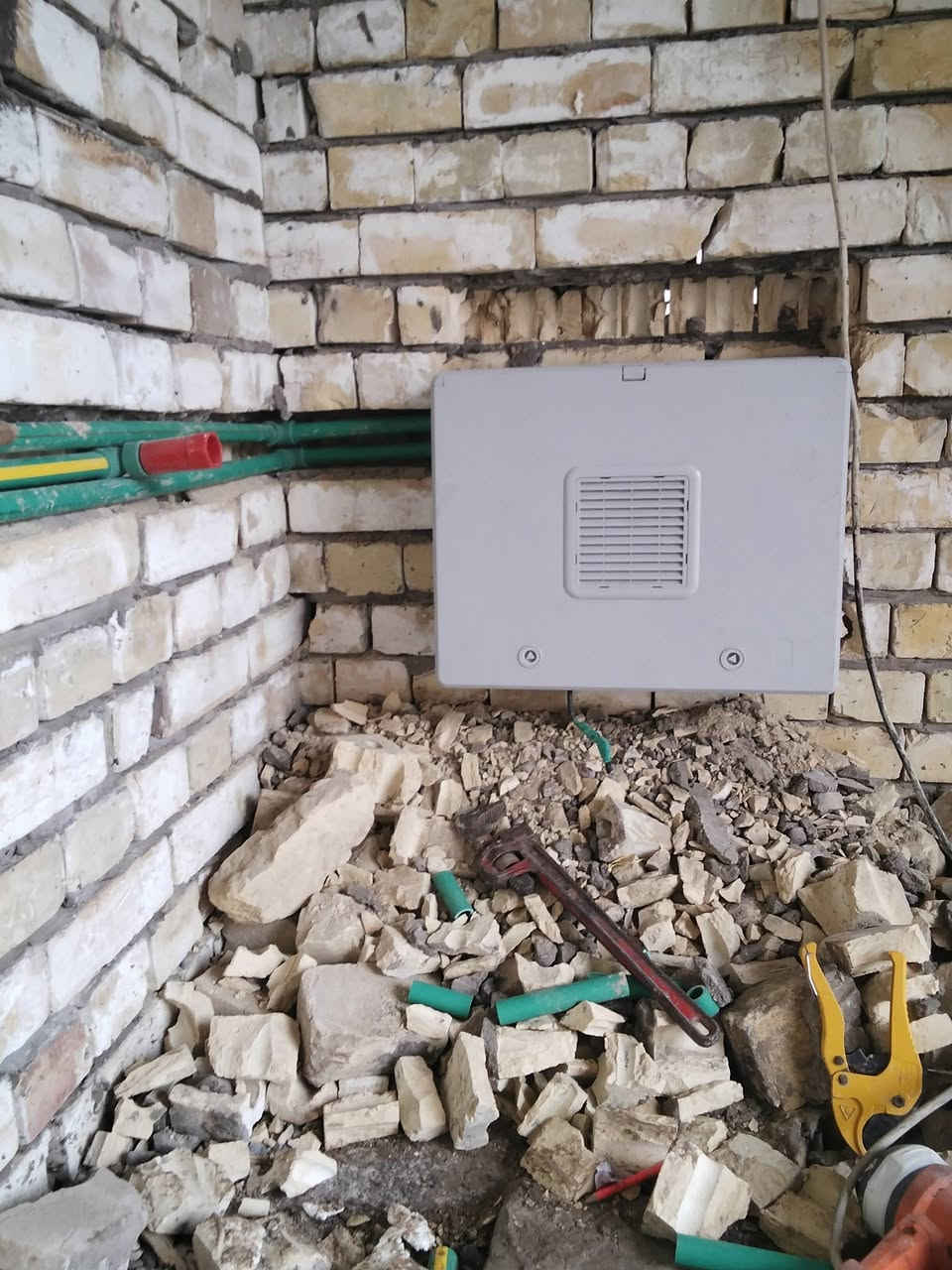 ‏‪0773 953 6352‬‏ تاسيس صحيات متفرغ حاليا اطلع بليوميه بغداد فقط
