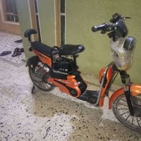 بايسكل شحن • بابل • مناسب كلش