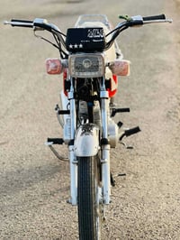 نامه • سكنر • من وكيل