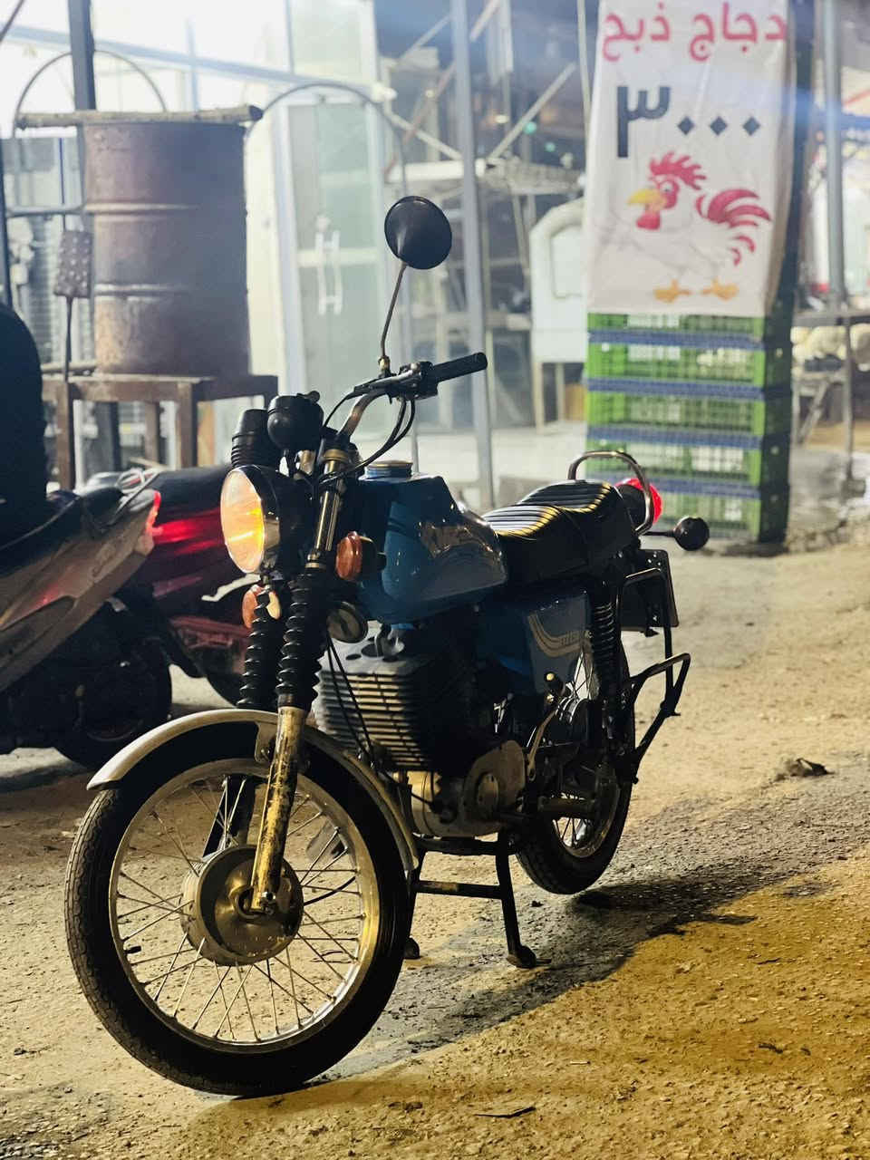 للببع باله راس وجعب صفر عل فتح
***********
