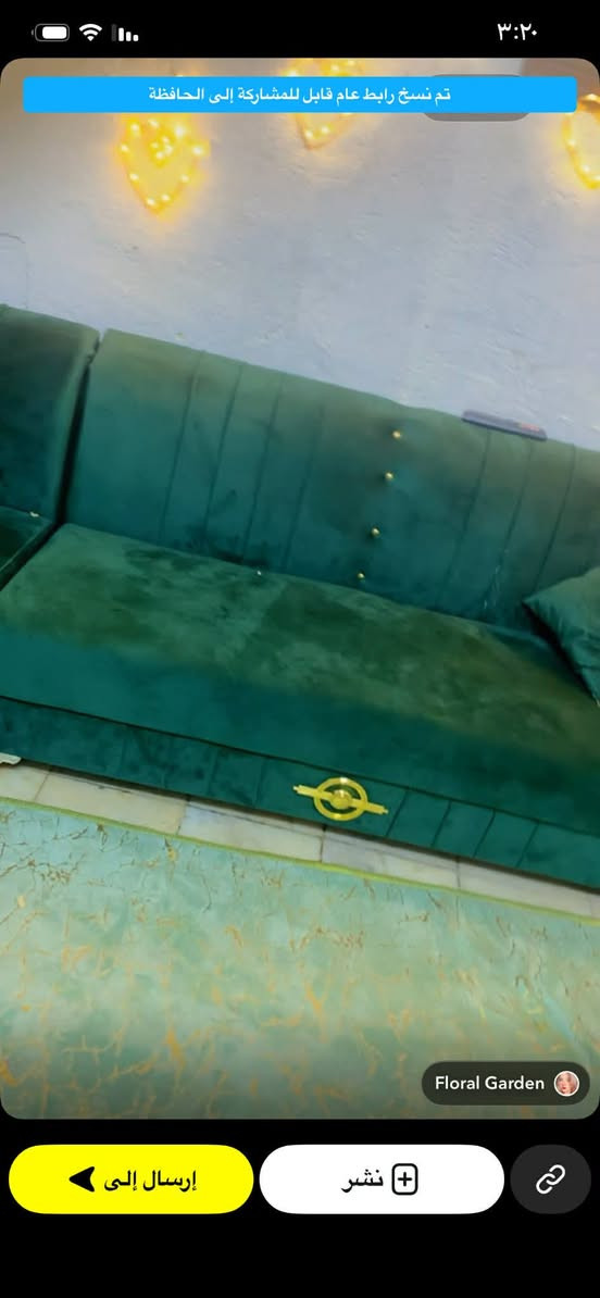 تخم 5مقاعد نظيف مابي ضرر سعره 65
بغداد حي اور


**إذا كنت صاحب هذا الإعلان وتريد حذفه لأي سبب، رجاءا أرسل رسالة إلى الدعم الفني**