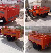 ستوته • ليڤان • ٢٠١٦