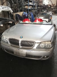 شركة المركزي علي يوسف • حي الصناعي • وصول أدوات