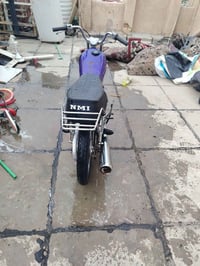 مستعجل • مكينه ناعمه • ويل امامي