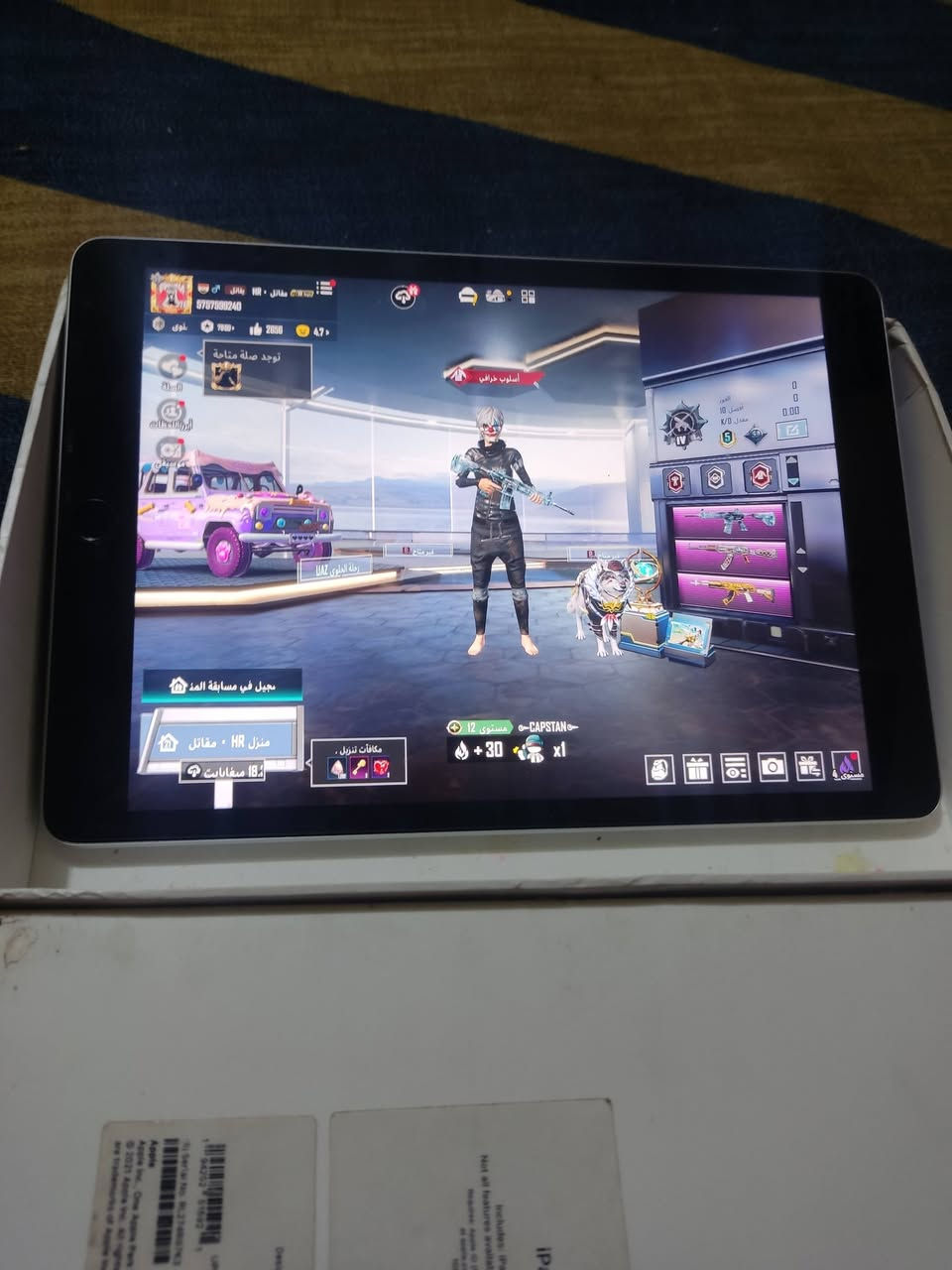 اسلام عليكم كل التفاصيل
ايباد 9..64كيكه...60افريم...بعده كانتوره ويا شاحنته ايباد البطاريه ب90.....والحساب بيبجي موضح كدامك  متريل 5 جواهر 10 للبدلات المثك اثنينهن..للبيع..شراي راسني وتدلل واساب فقط..*********** الاسعار مناسبه
