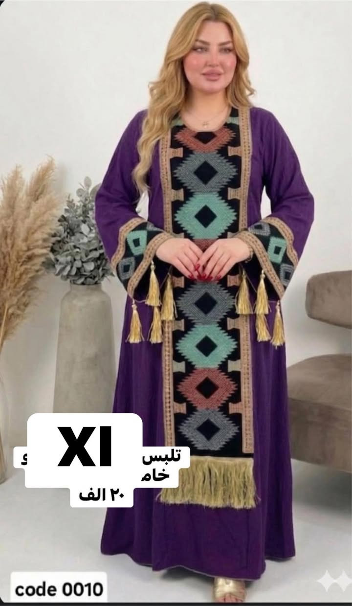 آخر ماتبقى من دراعات العيد واخر يوم لاستلام الطلبات ونختم ❤️❤️
القياسات والاسعار والتفاصيل على الصور 
شوفو الصور للاخير


**إذا كنت صاحب هذا الإعلان وتريد حذفه لأي سبب، رجاءا أرسل رسالة إلى الدعم الفني**