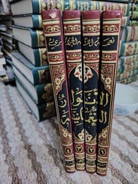 سعر الدورة  ب20 .. الاف  للتواصل معنا واتساب تلي فيس 07803615986