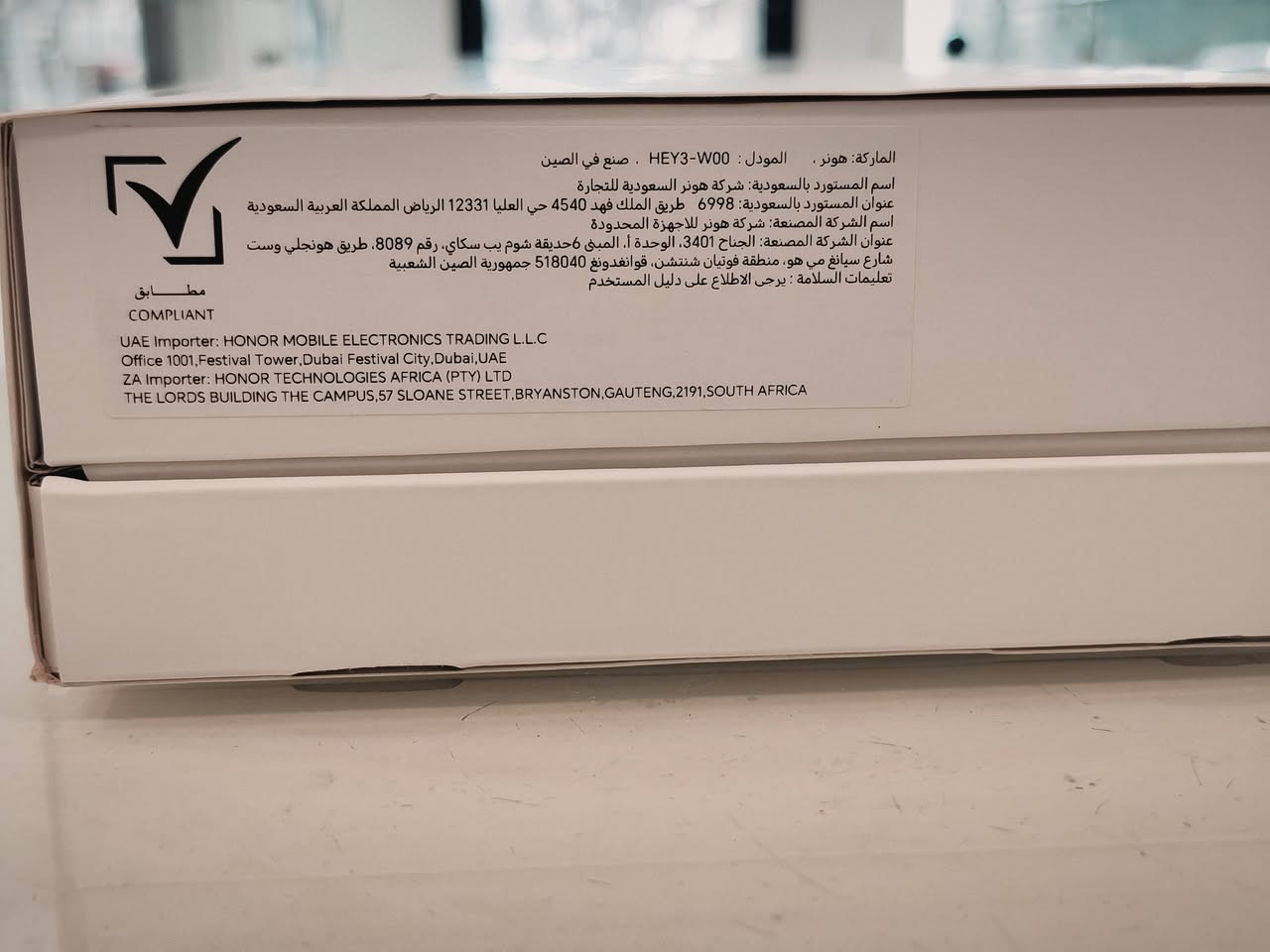 HONOR Pad 10 Papermatte Display المزود بـلوحة مفاتيح بلوتوث ذكية أصلية.
✅ شاشة Papermatte مريحة للعين وتقلل الانعكاسات.
✅ ذاكرة 256GB مع RAM 8GB لأداء سريع وسلس.
✅ مثالي للدراسة، والعمل، والاجتماعات، ومشاهدة الأفلام، والألعاب.
✅ تصميم أنيق وخفيف مع لوحة مفاتيح لتحويله إلى محطة عمل متنقلة.
📦 الجهاز جديد بكامل ملحقاته الأصلية
السعر 500 
للاتصال ***********
