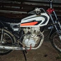 ستوته • ناما ٢٣ • اوراق صولي