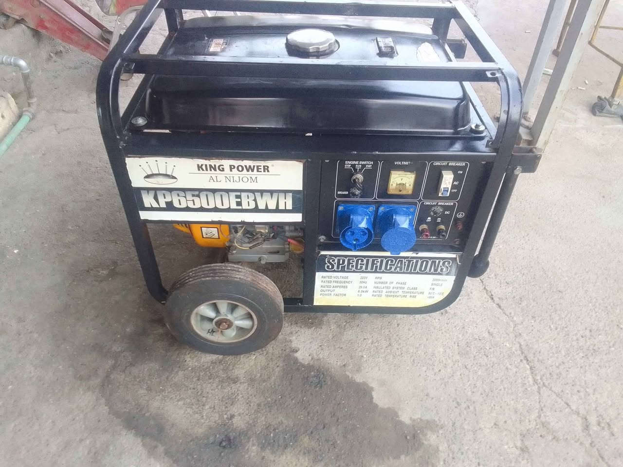 مولده كنك بور ٥ كيفي ٢٠ انبير نظيفه جدا شرط برغي مامفتوح شركه محرك ملف نحاس كلو شرط السعر 250الف موصل ايسر *********** موصل, نينوى
