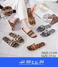 #فضلاوليس_امرا_متابعه_للبيج   سليبرات نسائي 37/41  الاسعــار والتفاصيل...