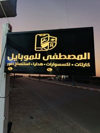 مكتب • ٨٠×٤٠ سم • الرمادي جزيره