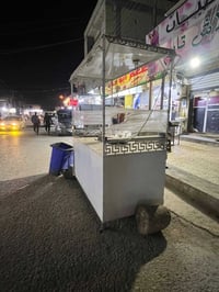 السالسلام عليكم يوجد عربانه لبلبي تزكام للبيع السعر 250 الف وبيها مجال...