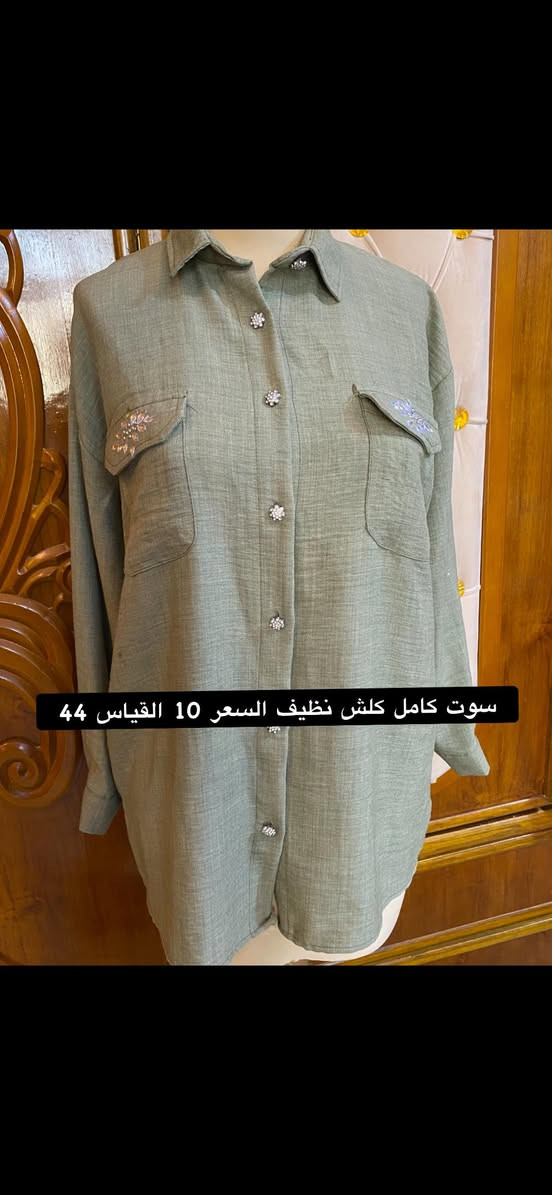 لبيع


**إذا كنت صاحب هذا الإعلان وتريد حذفه لأي سبب، رجاءا أرسل رسالة إلى الدعم الفني**