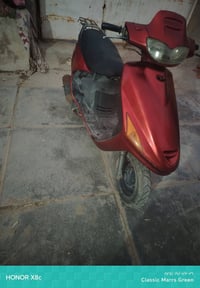 دراجه • محرك ناعم • جسر الحولي