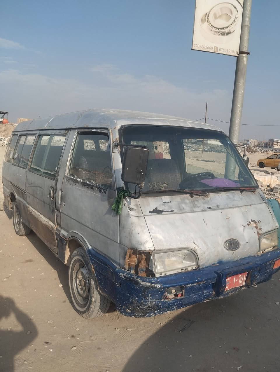 سلام عليكم كيا اسيا موديل 93مكينه وكير وكسن جدد جدد مشط جديد بور جديد سياره جاهزه سعر 17$ قفل مكاني كربلاء حي العسكري ***********
