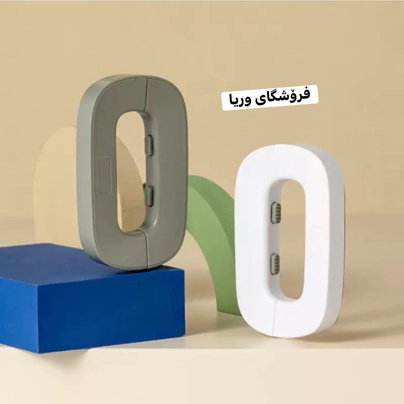 بابه تي شاز ته‌نها له‌ فرۆشگای وریا ❤️🔥با كه‌لوپه‌لی ناوماله‌كه‌ت جیاواز و تایبه‌ت بێت 🌸🌙واز له‌ شتی دووباره‌ بێنن 🤣 جیاوازی و خانومانی خۆت بنوێنه‌ گه‌یاندن به‌رده‌سته‌ بۆ هه‌موو كوردستان و عێراق 👍🖤ناونیشان /كفري هه‌واری نوێ به‌رامبه‌ر قوتابخانه‌ی فیدرال


**إذا كنت صاحب هذا الإعلان وتريد حذفه لأي سبب، رجاءا أرسل رسالة إلى الدعم الفني**
