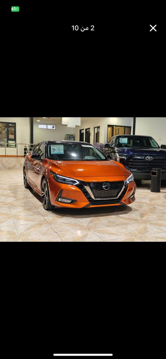 نيسان سنترا 2023 مواصفات +SR يعني فول مواصفات ماكو شي مابيهه حتى سمارت هوم هم بيهه ماشيه 10000ميل يعني 16000 كيلو السيارة بعدهه زيرو رقم سليماينه بأسمي بيهه فقط الجاملغ الامامي صبغ بدون ضرر مابيهه اي ضرر السعر 170 وبيهه مجال قليل 
***********
