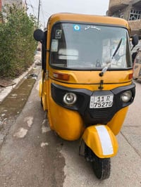 تكتك20شراي يخابر بغداد الشعب 07747873347