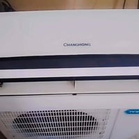 سبلت طن ونص نظافه 100%100 شرط غاز الشركه ما مصلح السعر 275 شراء يتصل 0...