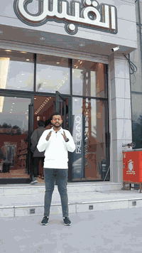 أمان متكامل • مكتب التميز الإماراتي • كربلاء شارع الجاير