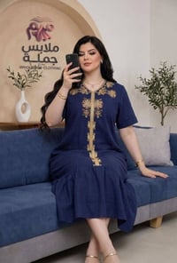 كشمير مطرز • مقاسات 2XL-5XL • 6 ألوان