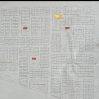 بلدجيلي • طابو • ٢٦٨م