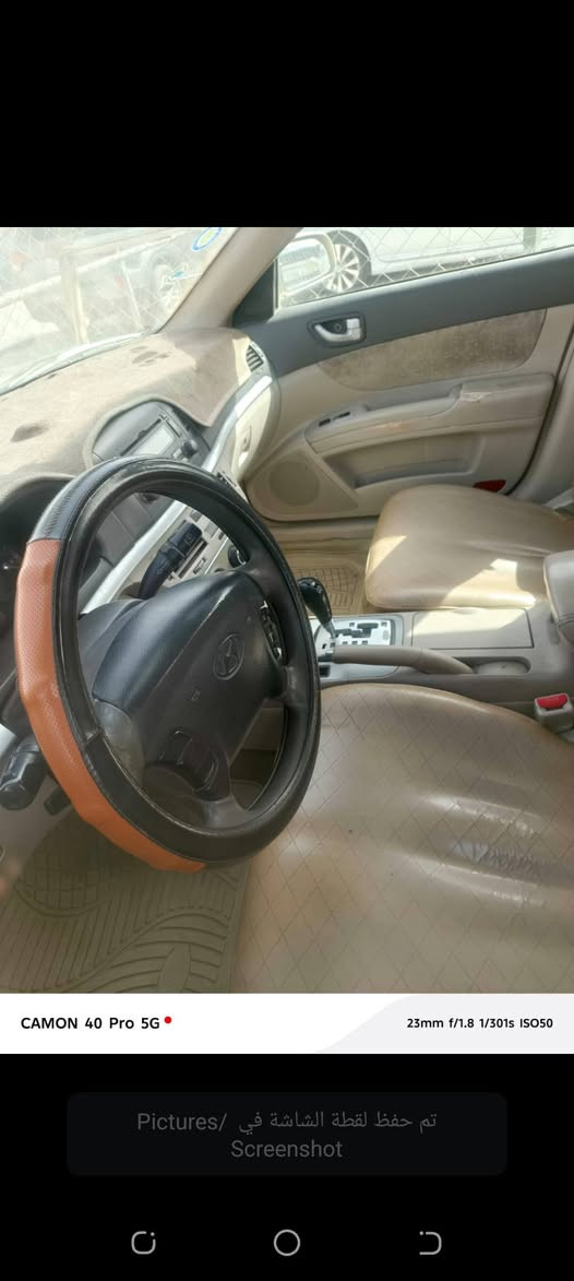 سلام عليكم سوناتا موديل 2007 مكينه لا200 امريكي ضرر جاملغ مامي بدون دواخ مصبوغ حزام اثر جراد رقم بغداد بسمي سنويه مجدده مكان السياره كوت مركز المدينه السعر 88 الاستفسار الإتصال ***********
