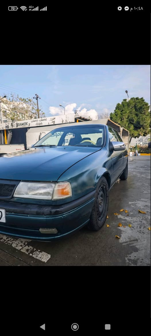 أؤپل ١٩٩٥گيرعادي مكينه ٢٠ هه مو گياني إيش كات دووجام كاره با تحويل و خرامه به شه رت ٣٢$ *********** السليمانية, العراق
