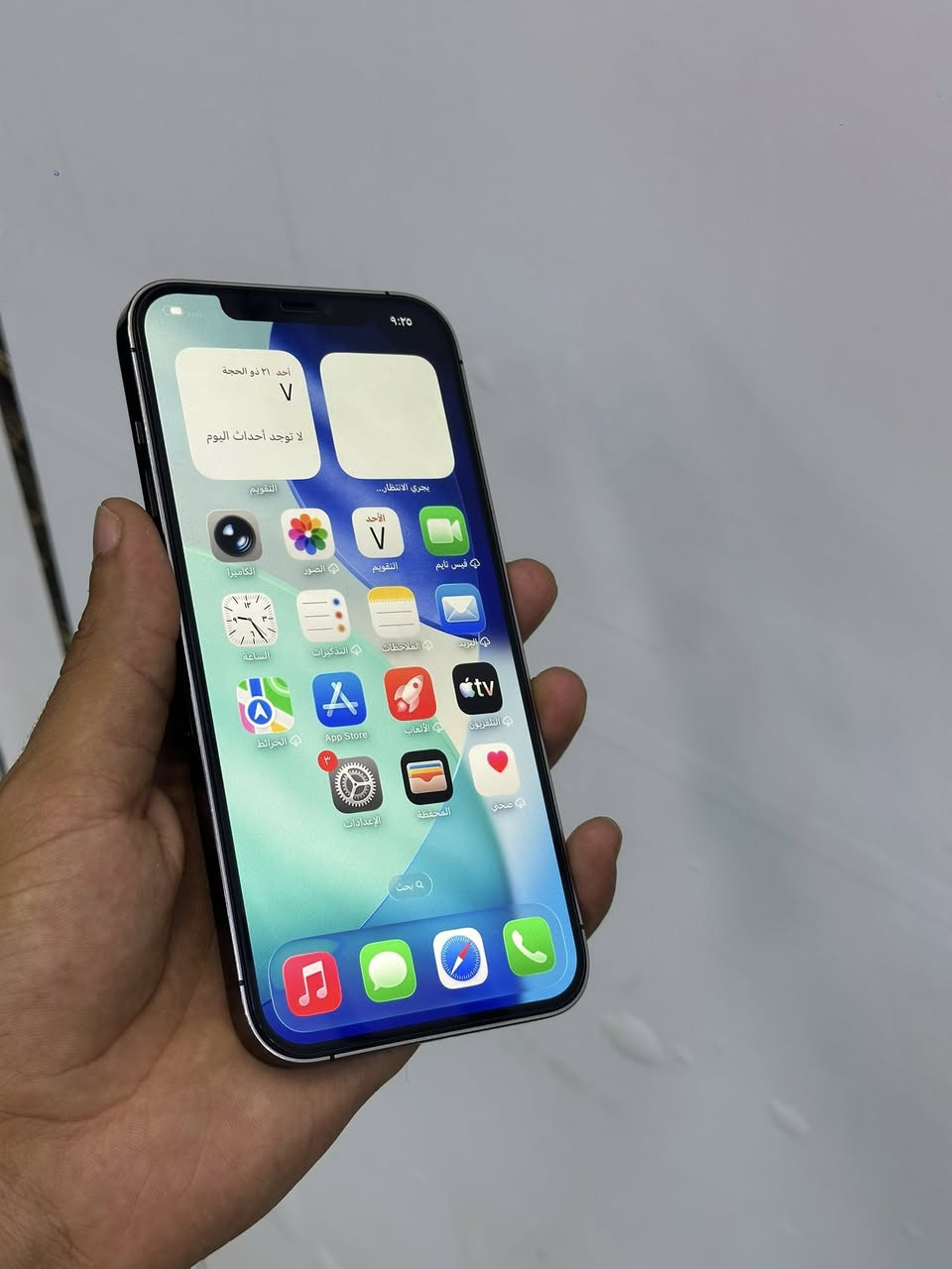 ايفون 12برو ماكس مبدل شاشه اصليه من ابل وبطاريه مبدله هم بس شرط اصليات ذاكره 256بطاريه 100 تك سيم كرت السعر 330الف


**إذا كنت صاحب هذا الإعلان وتريد حذفه لأي سبب، رجاءا أرسل رسالة إلى الدعم الفني**