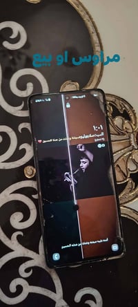 جهاز A71 • سامسونج A71 • موبايل A71 • هاتف A71 • A71 للبيع • A71 مراوس...