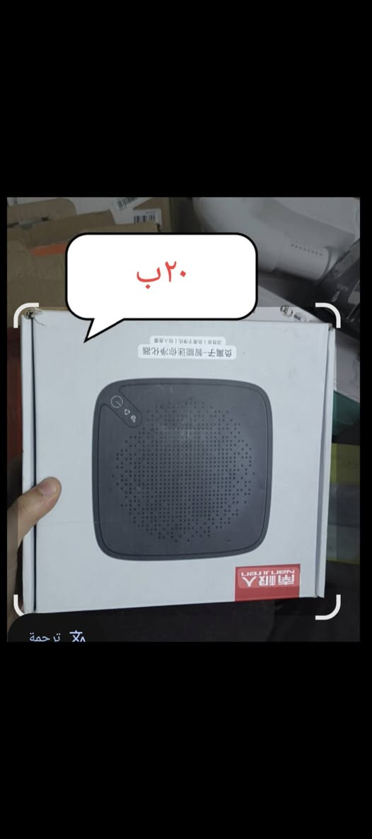 مكتوب الاسعار بلصور


**إذا كنت صاحب هذا الإعلان وتريد حذفه لأي سبب، رجاءا أرسل رسالة إلى الدعم الفني**