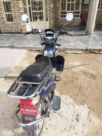 هارلي • موديل 25 • بطاريات فول