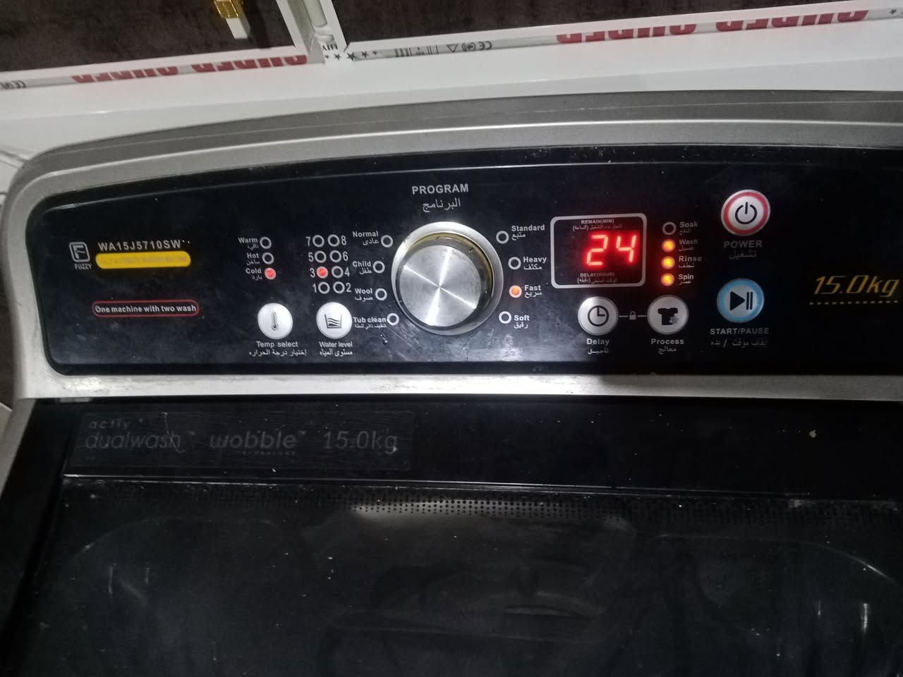 غسالة تماتيك ماركة سامسونج ١٥ كيلو
نضافة فول للبيع *********** السعر ١٥٠ الف واتساب *********** مع التوصل
