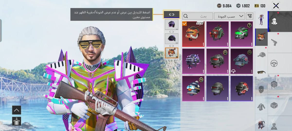 حساب ببجي للبيع السعر 15 الف ربط نضيف تواصل خاص مكاني الموصل ايسر


**إذا كنت صاحب هذا الإعلان وتريد حذفه لأي سبب، رجاءا أرسل رسالة إلى الدعم الفني**