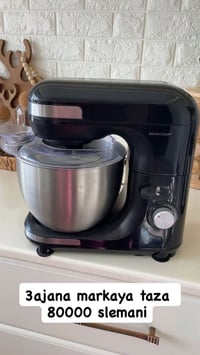 إلكترونيات • جديدة • سليمانية