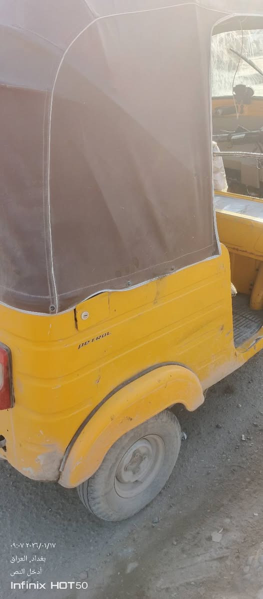 سلام عليكم تكتك موديل ١٩ شهر العاشر تشفيت جديد ظمآن بل مكينه جكد متريد ولكشر يرادله تعمير رقم وسنويه انكليزي ***********
