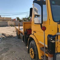 السعر 210 تفاصيل أكثر 07731480689