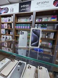 آيفون ١٥ برو ماكس • ٢٥٦ • السيديه