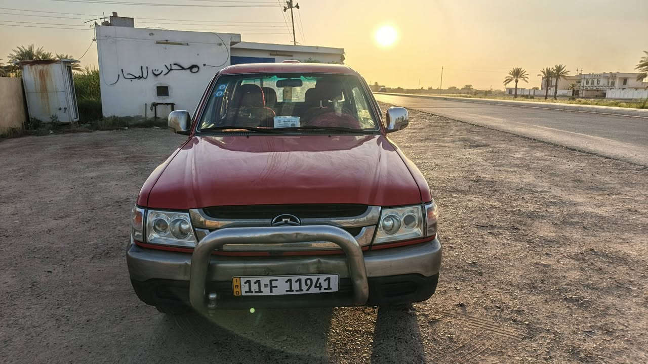 السلام عليكم سياره سوبر دير للبيع
موديل 2009 رقم بغداد بسمي تحويل مباشر هزه جديده 
سياره جاهزه كير محرك جاهزه ما تصرف على الف بوجههك للشارع ترايك للبصره السعر 70 وبيها مجال للطيبين 
مكان السياره الكرمه ذراع دجله استفسار اتصل وبخدمتك اني 
الهاتف ***********
