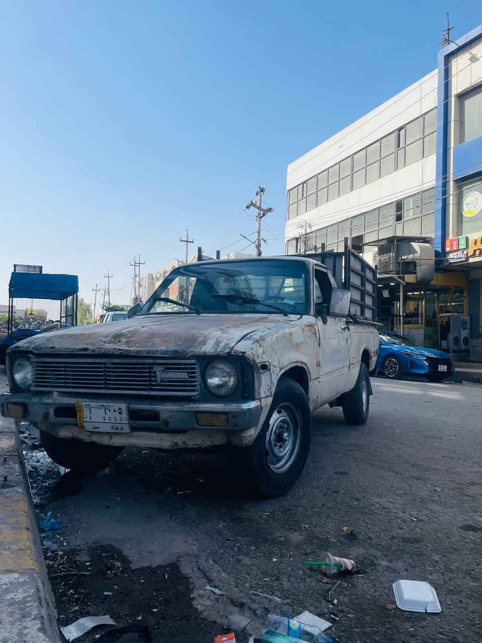 سلام علیکم بیکب تویتا 
مودیل  80 
رقم كركوك مشروع وطنی 
سنویة 3 سنوات منتهی 
شرط  شاصي  مابي قطرة لحیم 
سیارة خیر من الله 
سعر 24 ورقه 
مکان کرکوک 
***********
***********
