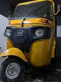 تكتك 2020 • اوراق المصطفى • مكفولة مكينه