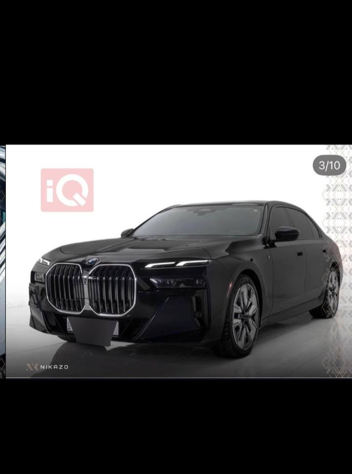 للبيع BMW
موديل 2023
الفئه 7
فول مواصفات زيرو ماشيه 2 الف فقط 
السعر 77.000$


**إذا كنت صاحب هذا الإعلان وتريد حذفه لأي سبب، رجاءا أرسل رسالة إلى الدعم الفني**
